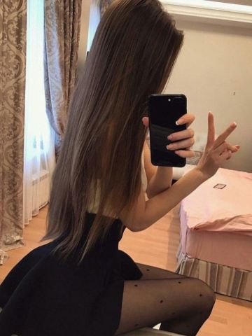 Камилла